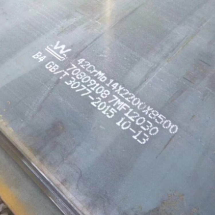20250212/yIq6QF8TTav5A0TI.jpeg?imageView2